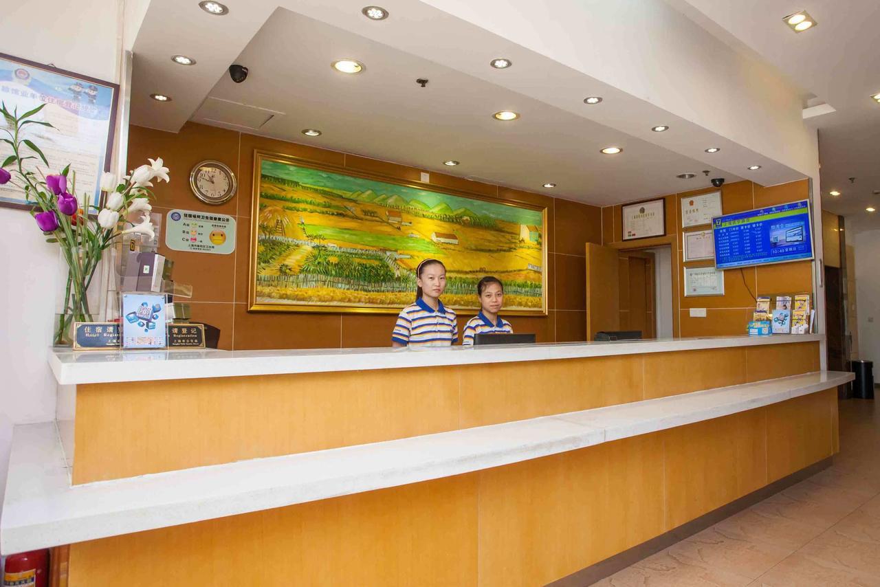 7Days Inn Deyang Wenmiao Square Esterno foto